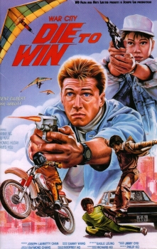 War City - Die to Win - Große Hartbox von AVV - Limited Edition - IFD Cover-Motiv - Cover A